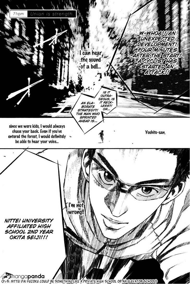 Over Drive - Chapter 71 : Union Is Strenght