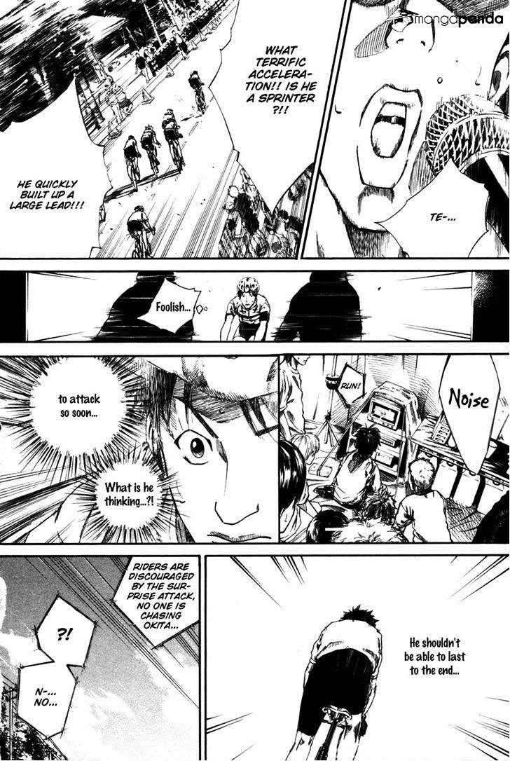 Over Drive - Chapter 71 : Union Is Strenght