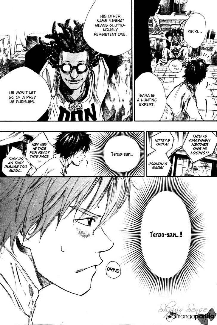 Over Drive - Chapter 71 : Union Is Strenght