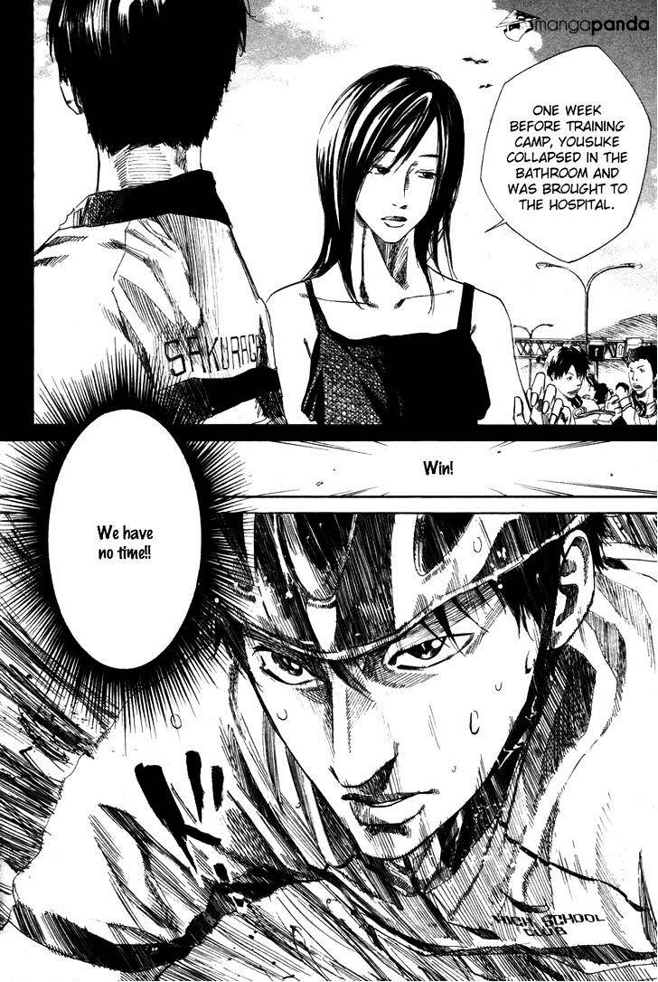 Over Drive - Chapter 72