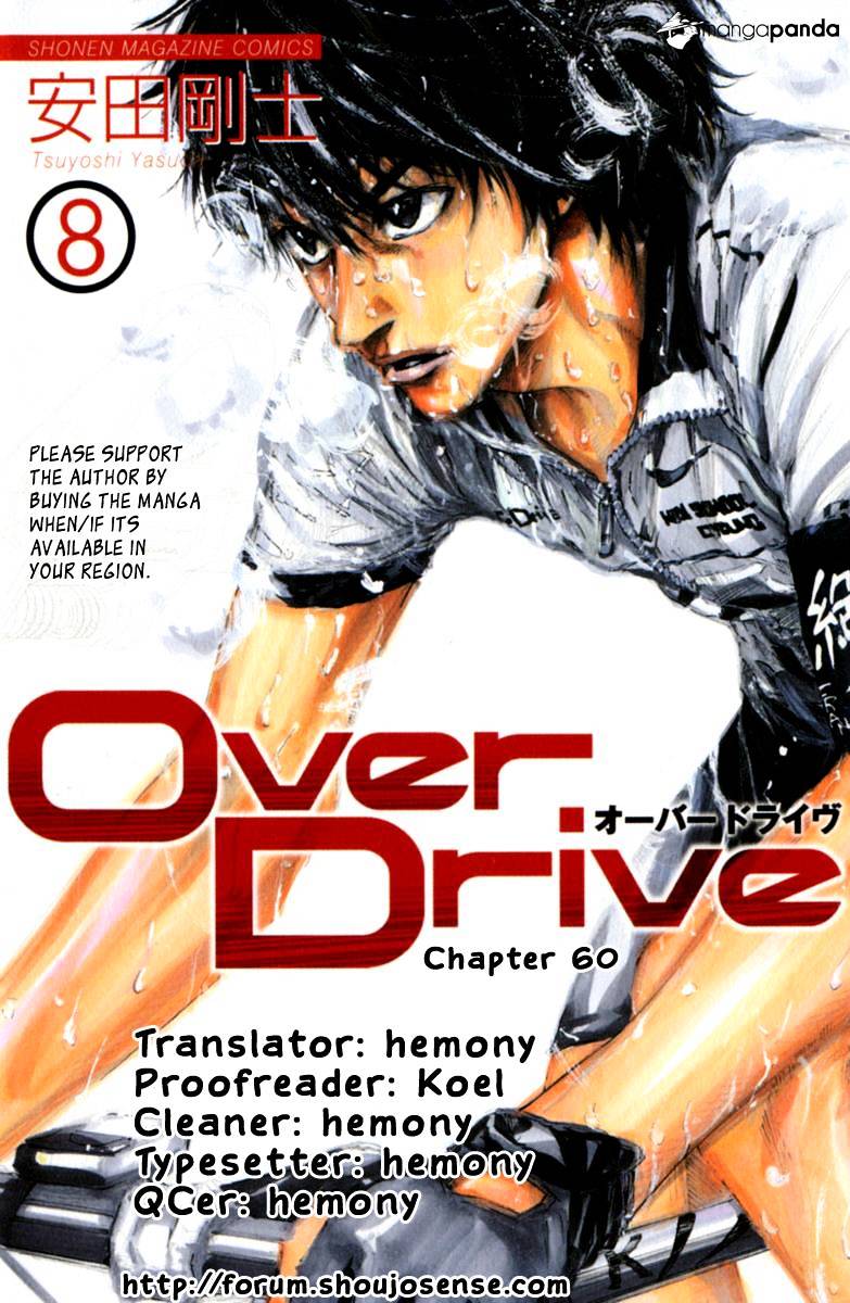 Over Drive - Chapter 60 : Jack Is As Good As His Master