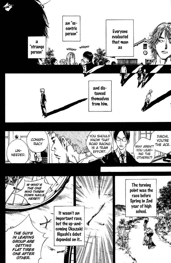 Over Drive - Chapter 77