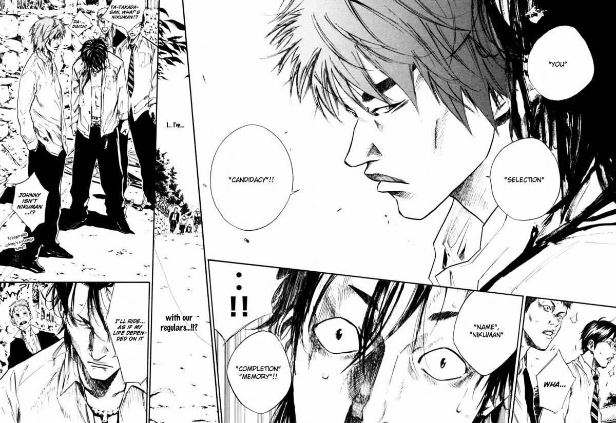 Over Drive - Chapter 61 : Kings Have Long Arms