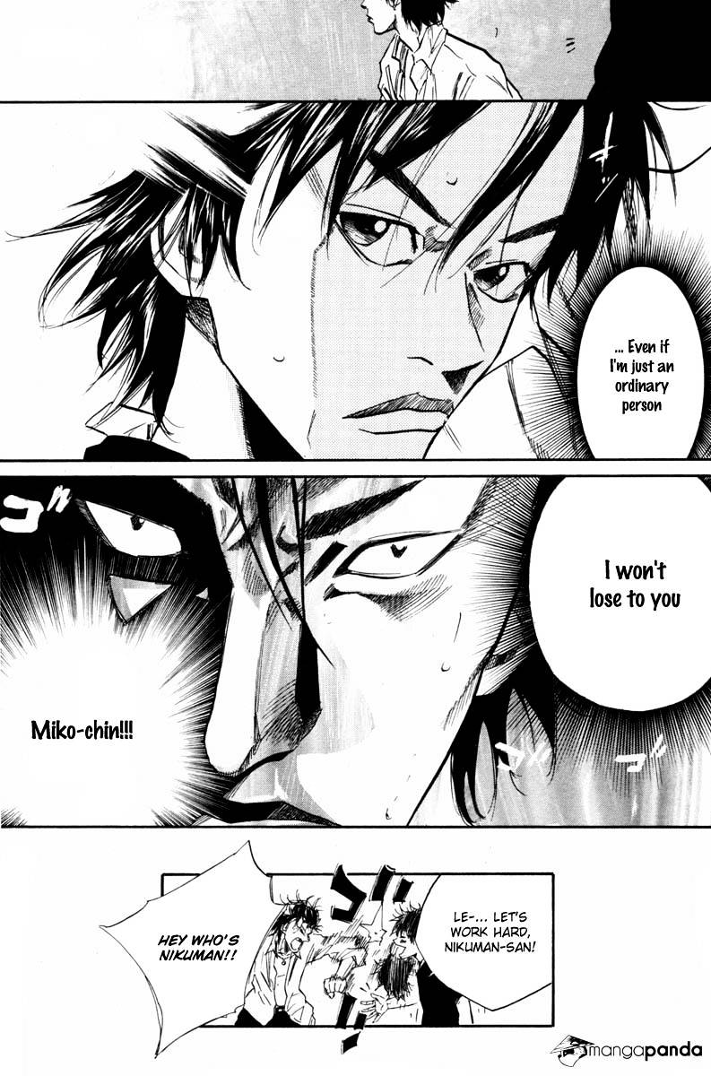 Over Drive - Chapter 61 : Kings Have Long Arms