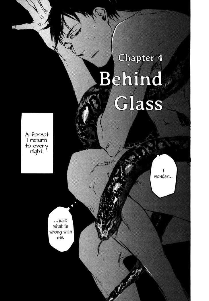 Kaiyuu No Mori - Vol.1 Chapter 4 : Behind Glass