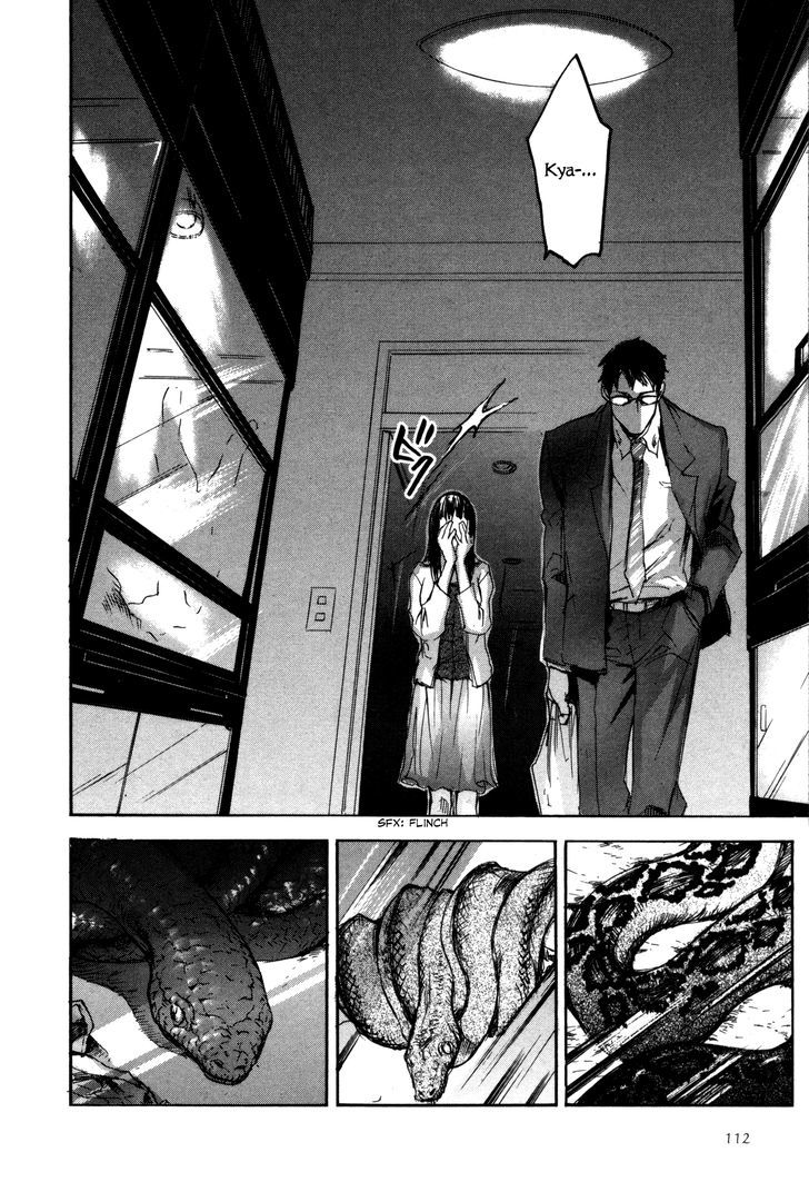 Kaiyuu No Mori - Vol.1 Chapter 4 : Behind Glass