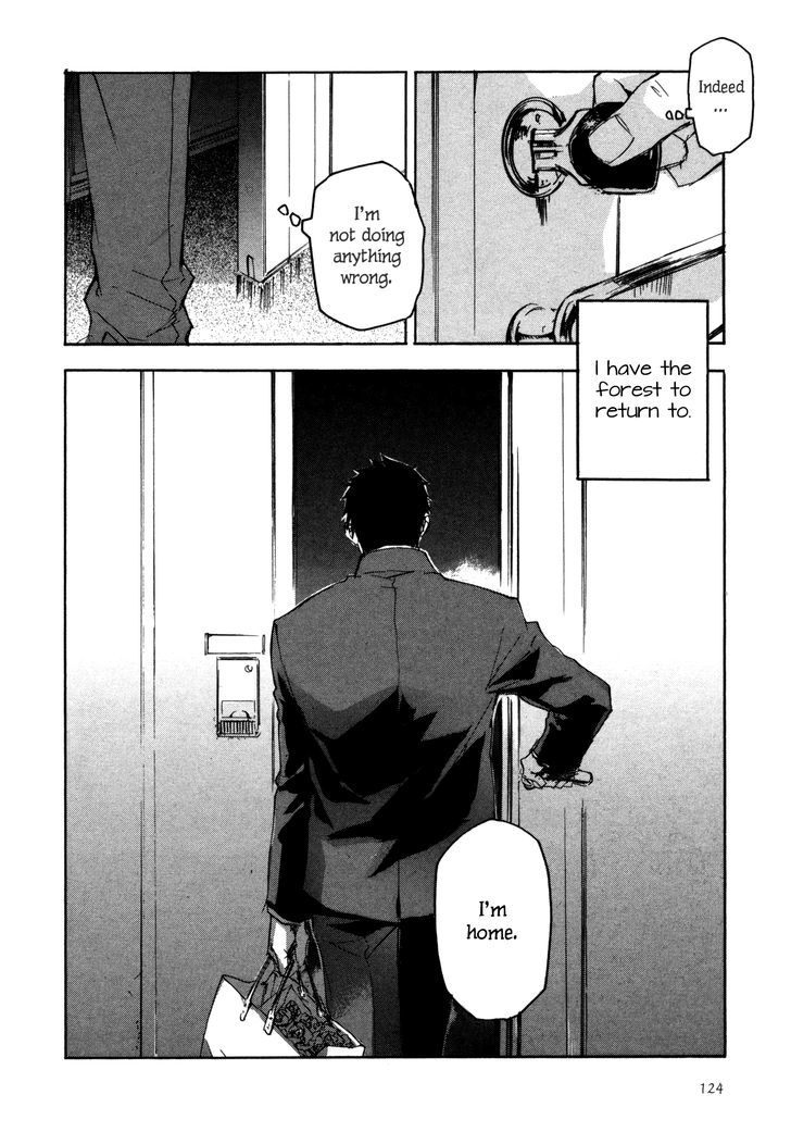 Kaiyuu No Mori - Vol.1 Chapter 4 : Behind Glass