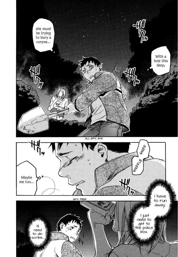 Kaiyuu No Mori - Vol.1 Chapter 2 : A Grave For A Goldfish