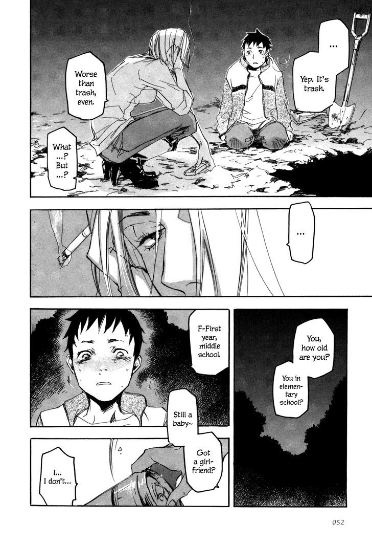 Kaiyuu No Mori - Vol.1 Chapter 2 : A Grave For A Goldfish