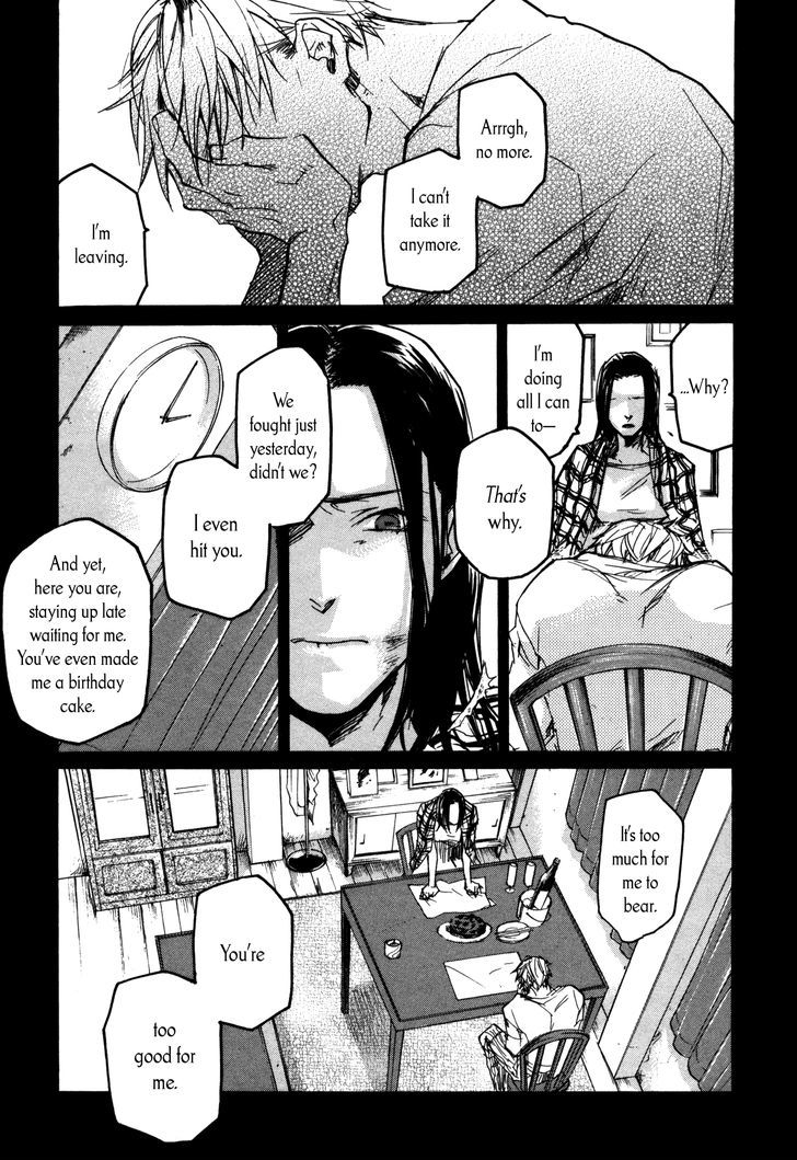 Kaiyuu No Mori - Vol.1 Chapter 5 : Black Forest