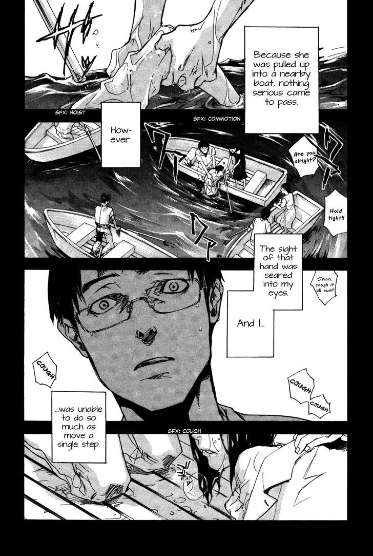 Kaiyuu No Mori - Vol.1 Chapter 6 : Boat Phantom