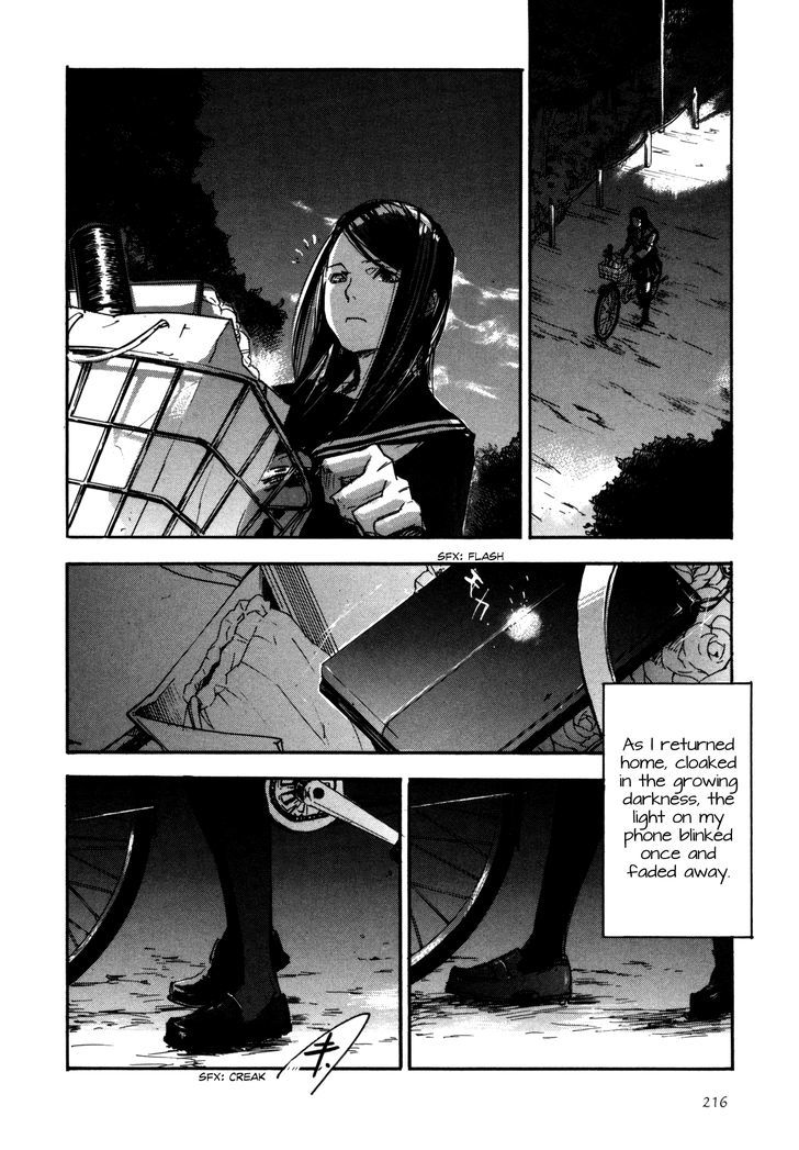 Kaiyuu No Mori - Vol.1 Chapter 7 : Fatal Migration