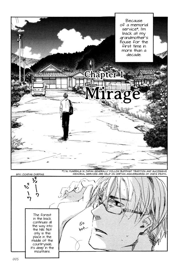 Kaiyuu No Mori - Vol.1 Chapter 1 : Mirage