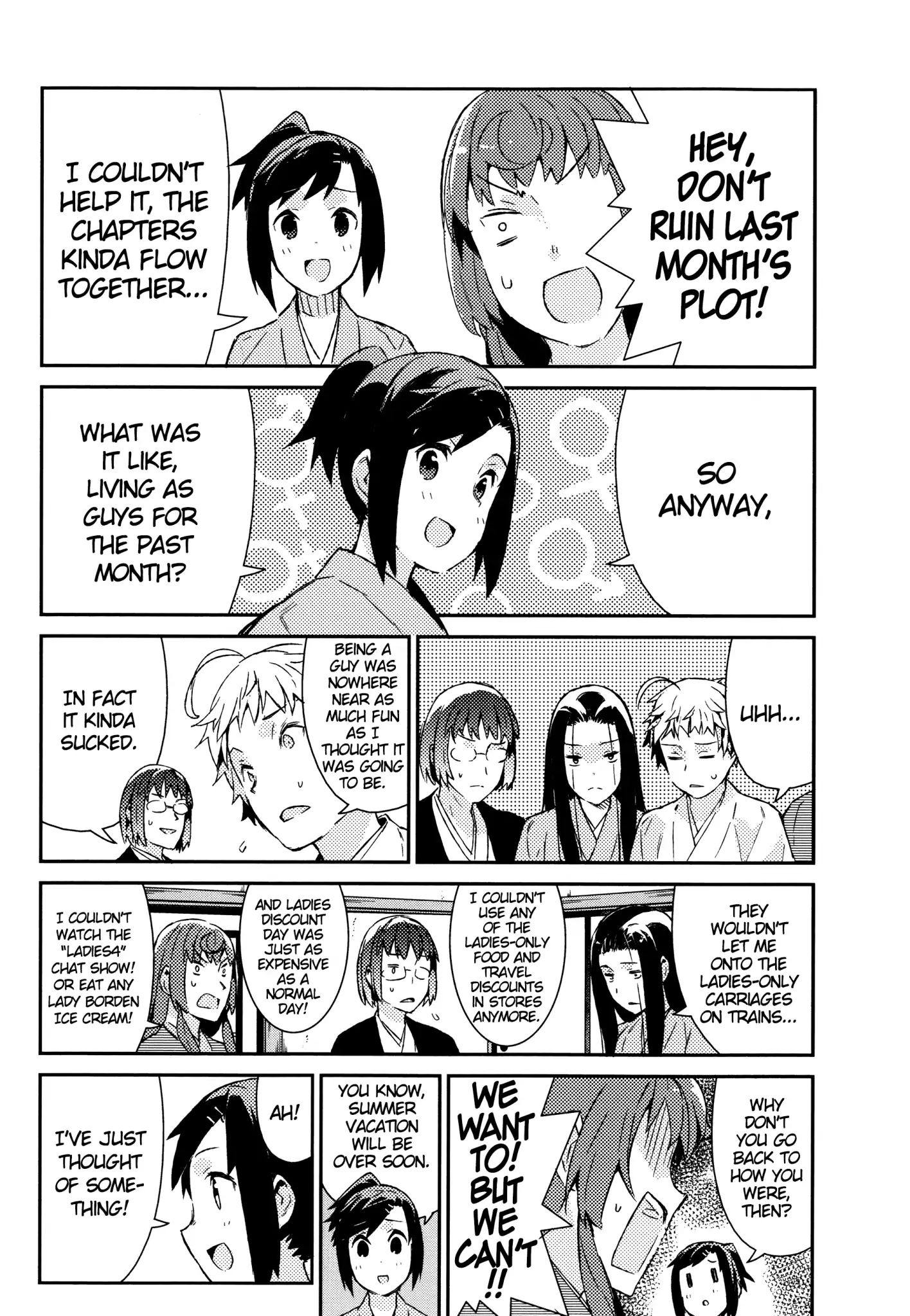 Joshiraku - Chapter 49: Gender Mender