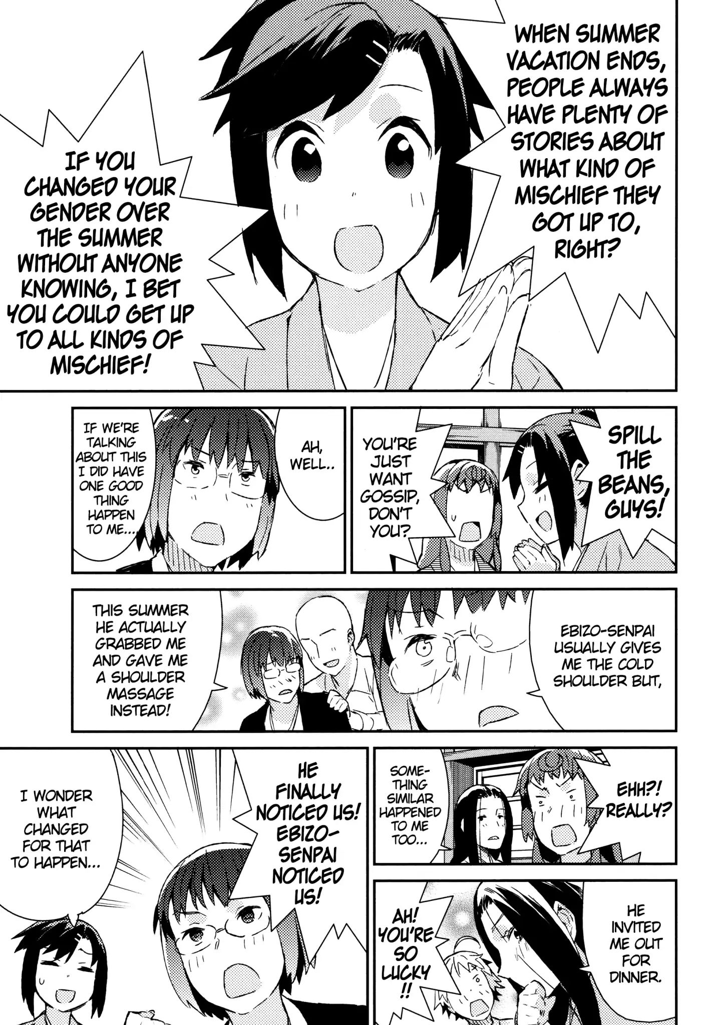 Joshiraku - Chapter 49: Gender Mender