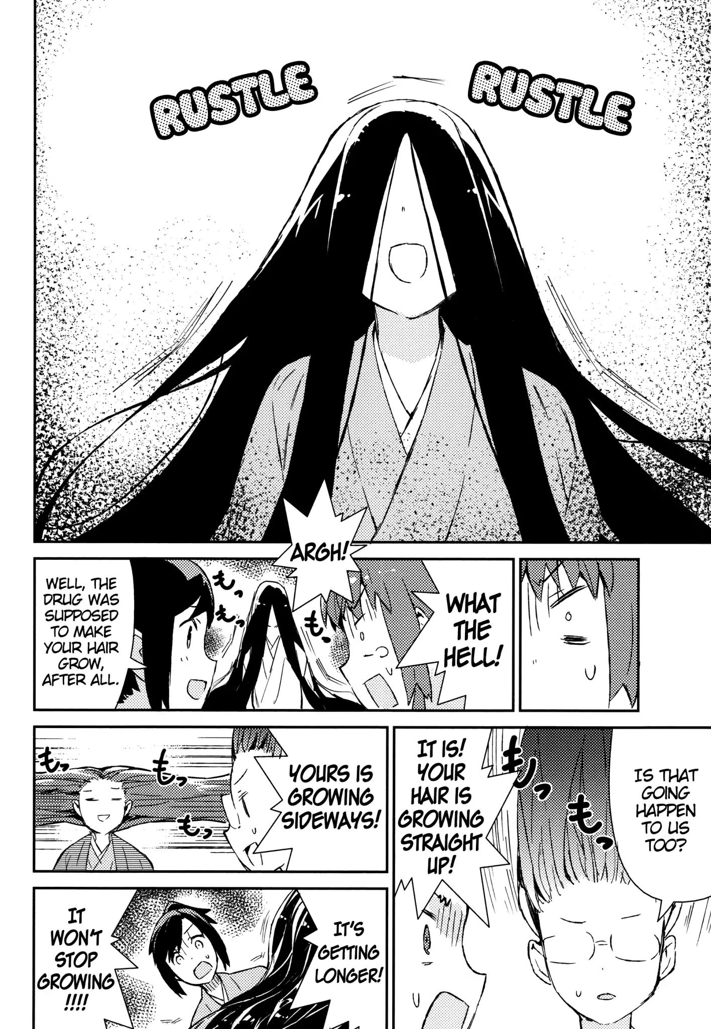 Joshiraku - Chapter 49: Gender Mender