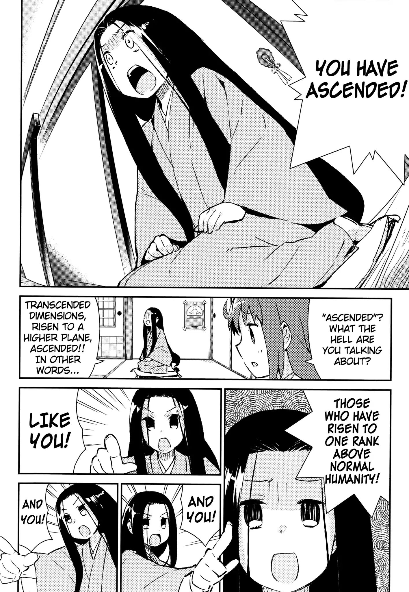 Joshiraku - Chapter 42: Dimensionless