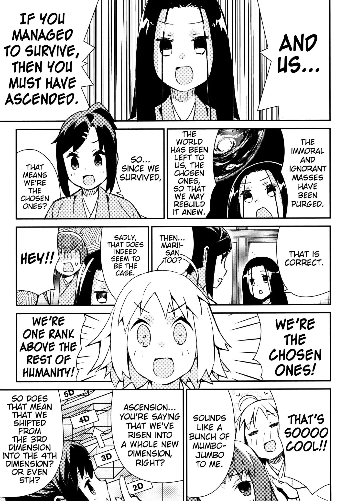 Joshiraku - Chapter 42: Dimensionless