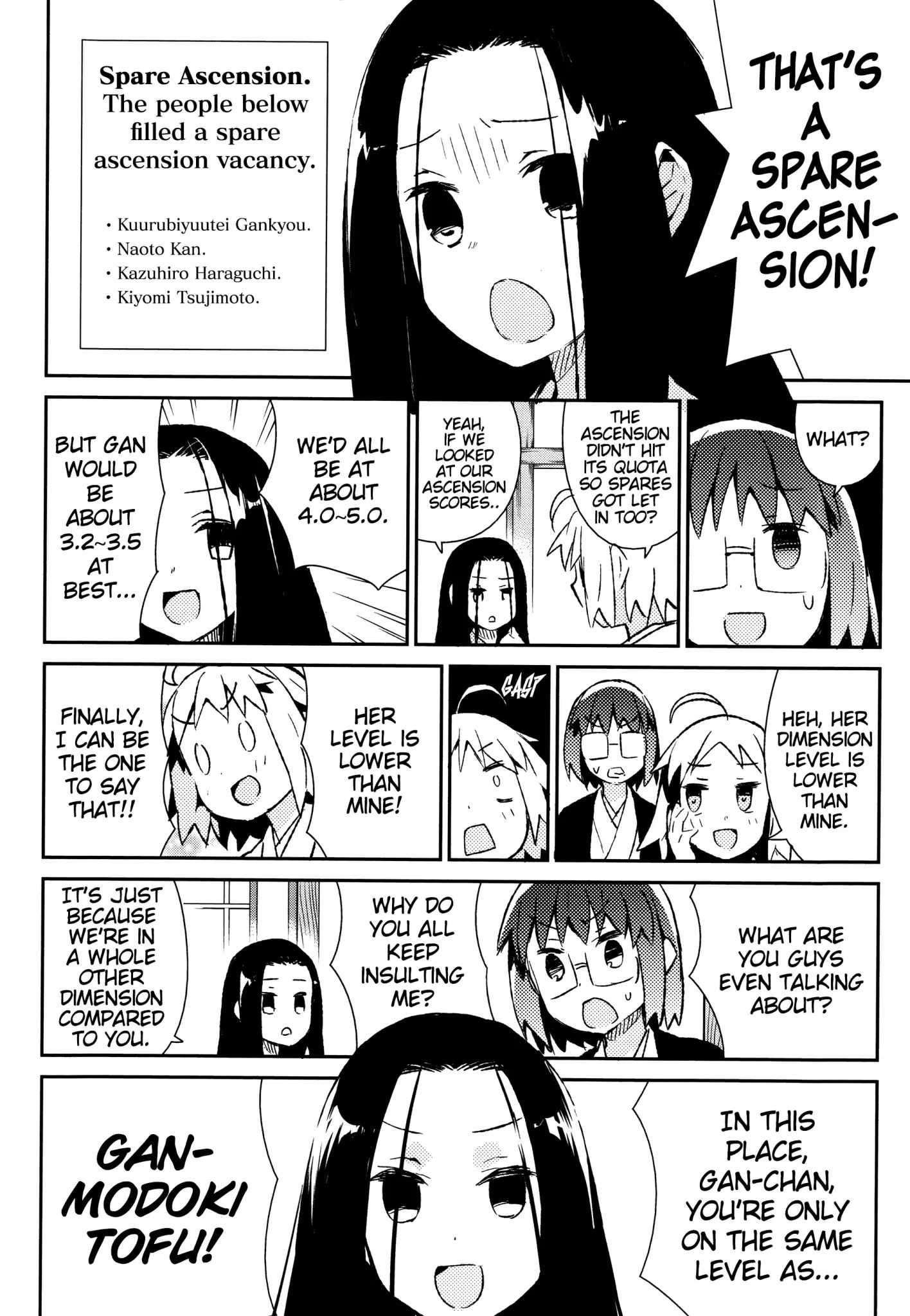 Joshiraku - Chapter 42: Dimensionless