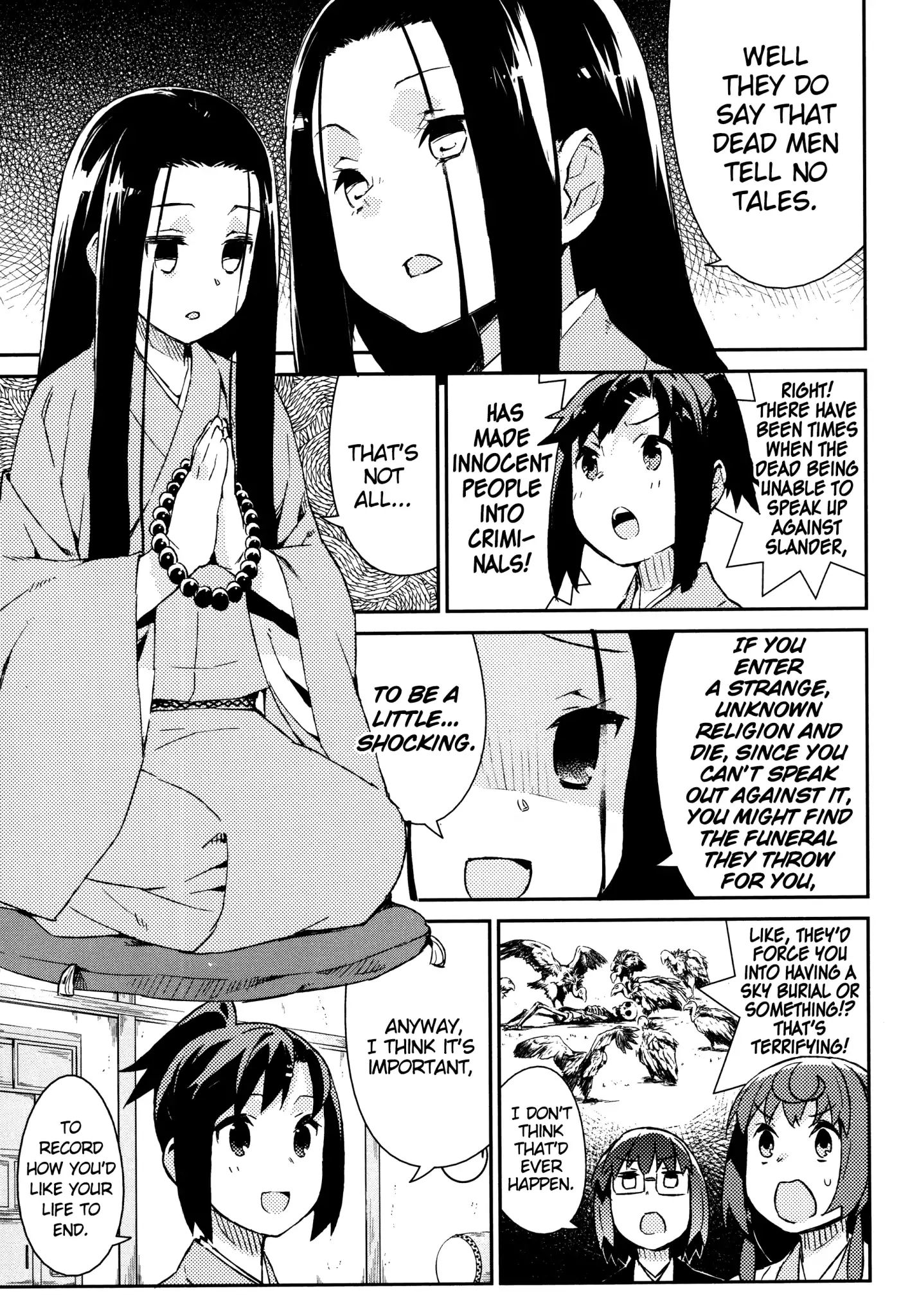 Joshiraku - Chapter 46: Into The Folder