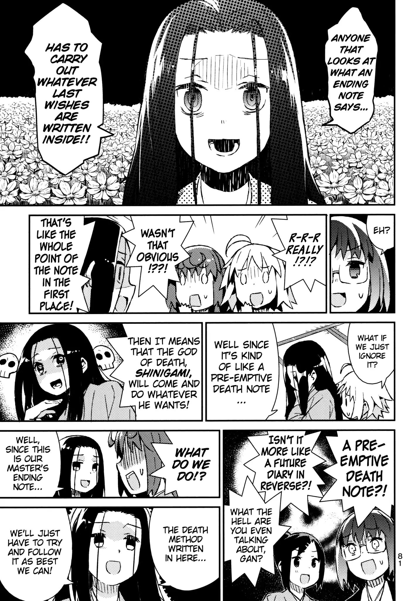 Joshiraku - Chapter 46: Into The Folder