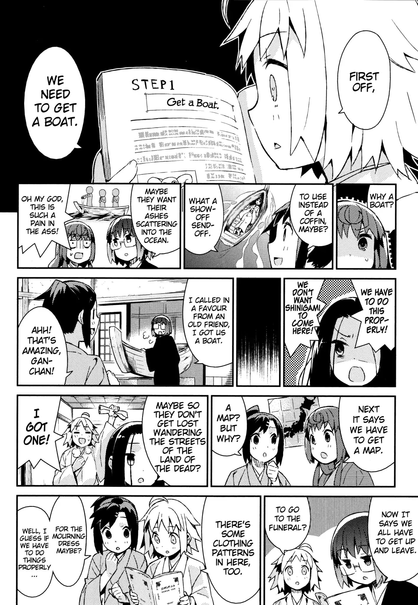 Joshiraku - Chapter 46: Into The Folder