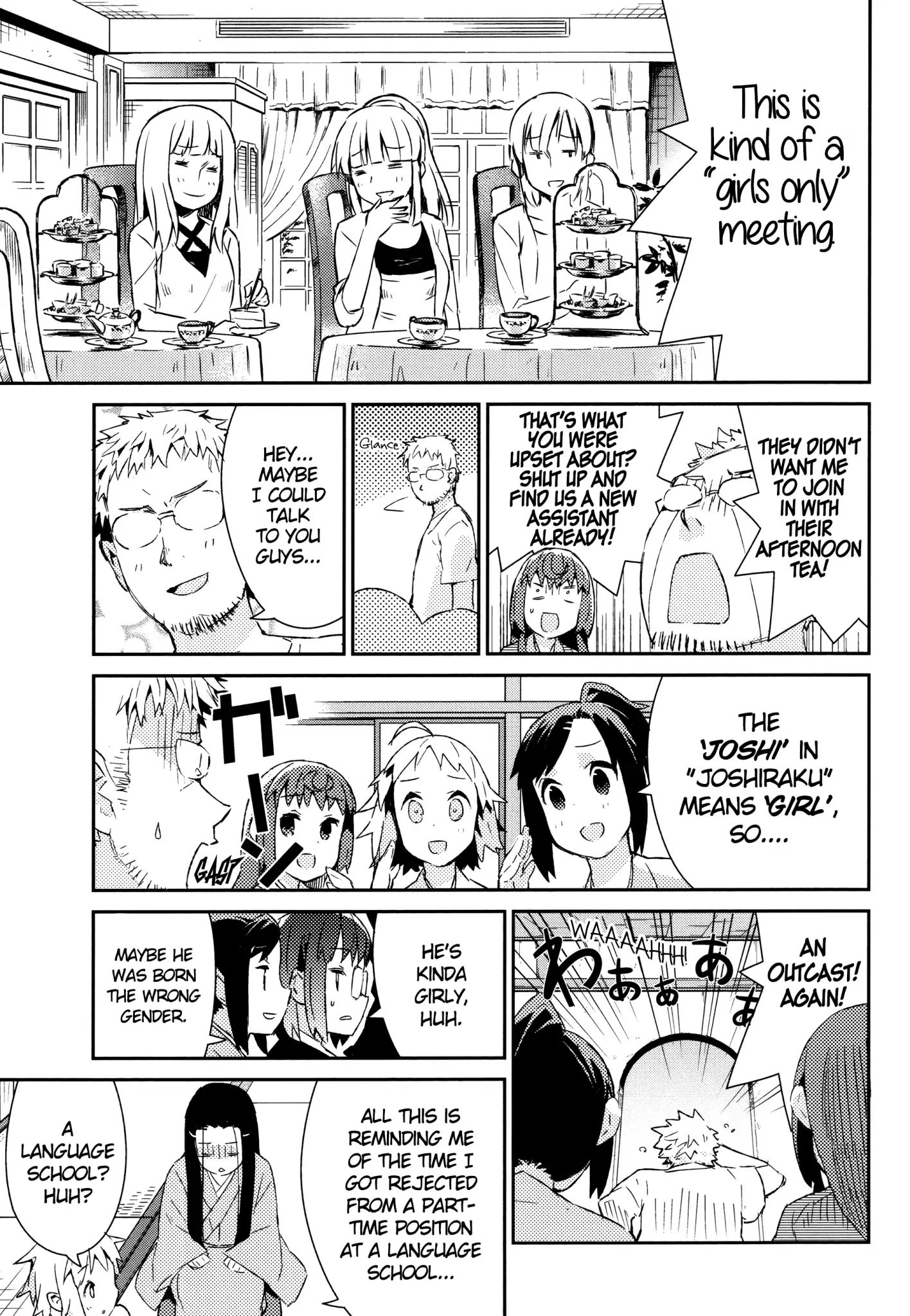 Joshiraku - Chapter 48: Categorization Celebration