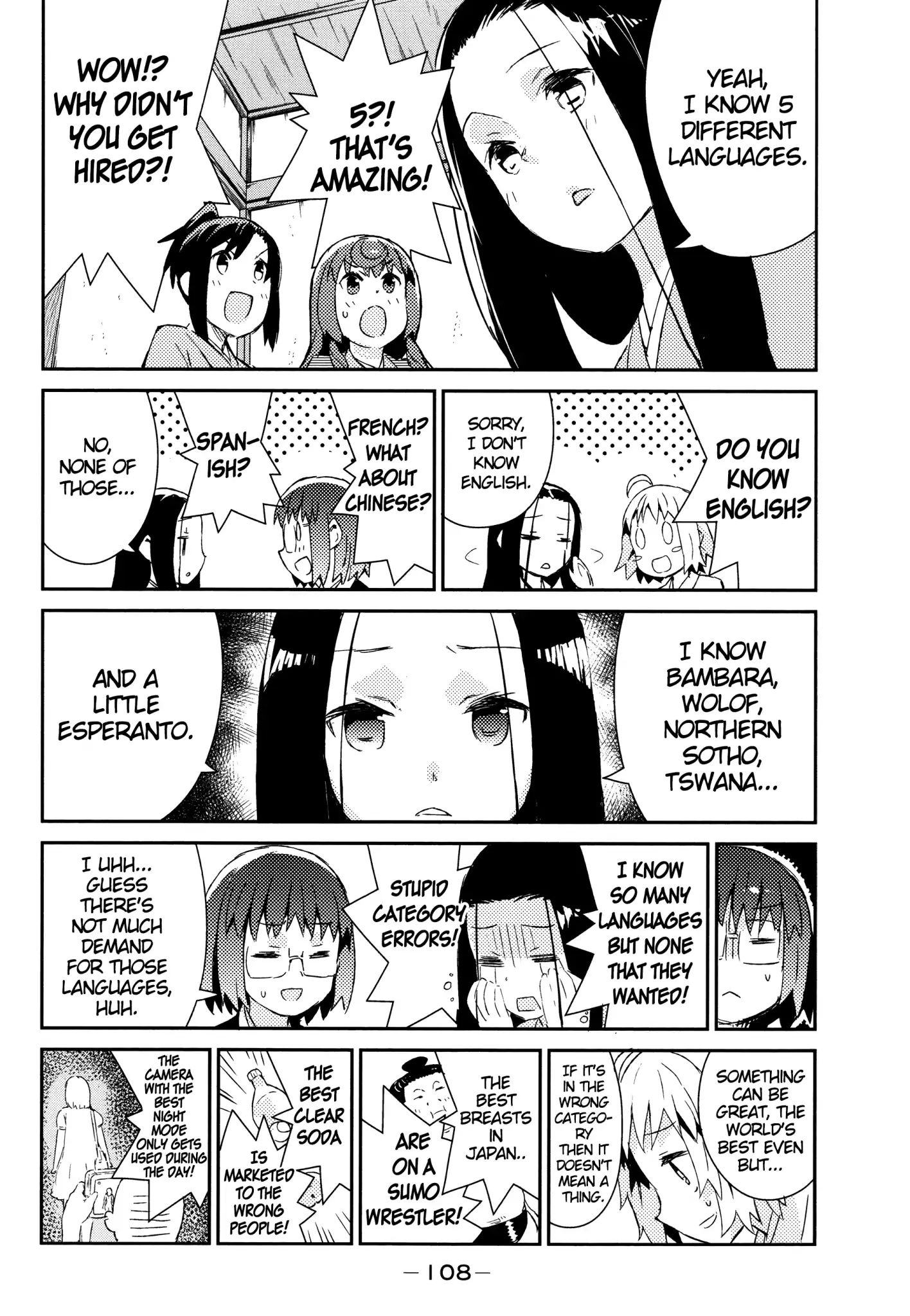 Joshiraku - Chapter 48: Categorization Celebration