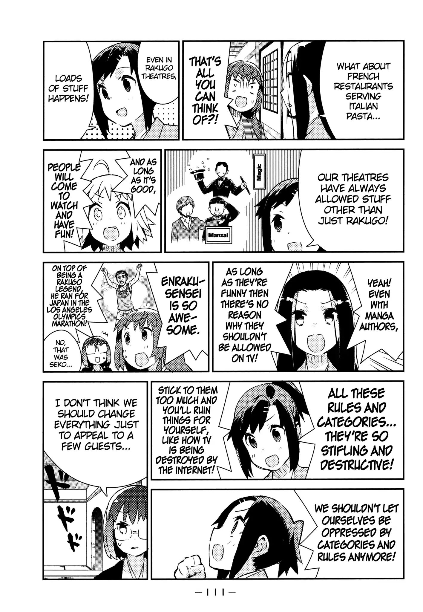 Joshiraku - Chapter 48: Categorization Celebration