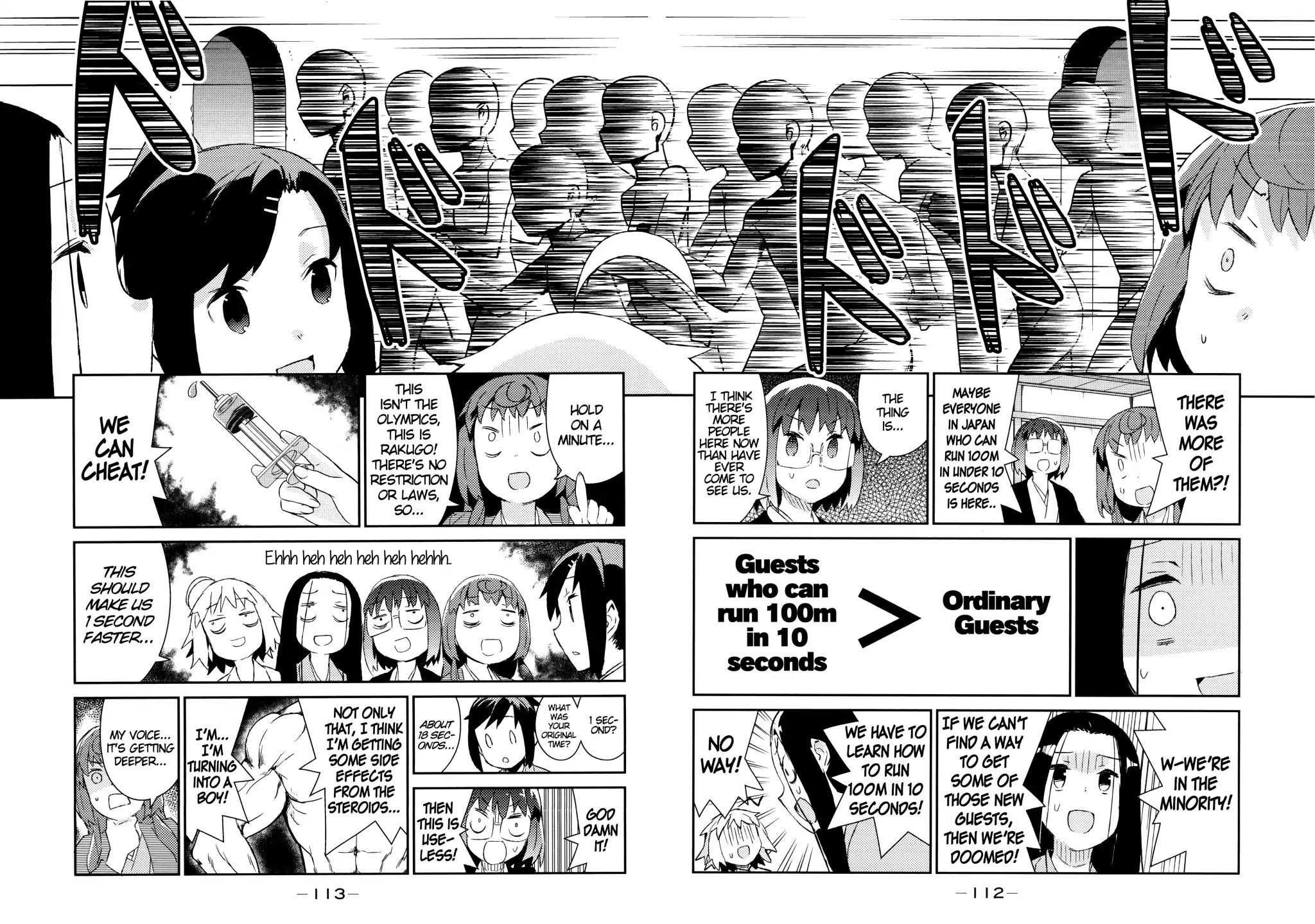 Joshiraku - Chapter 48: Categorization Celebration