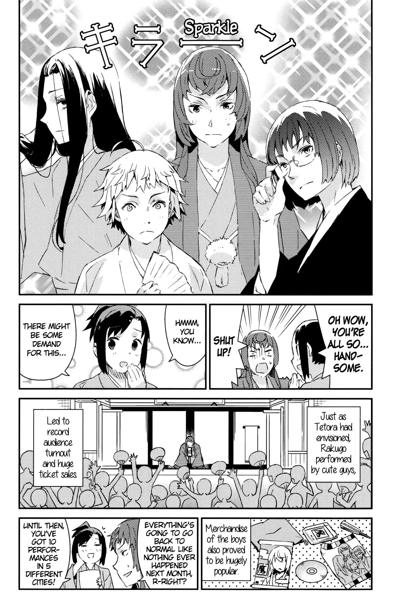 Joshiraku - Chapter 48: Categorization Celebration