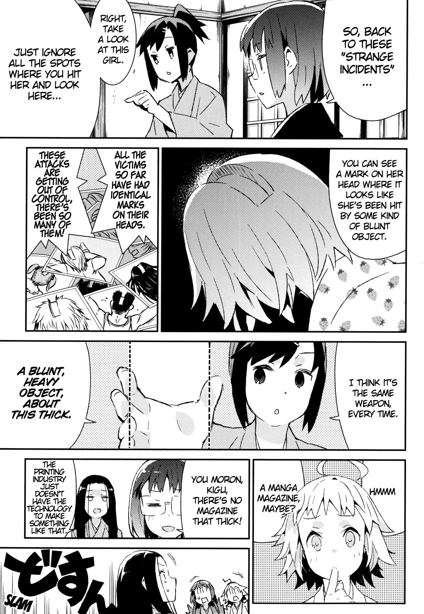 Joshiraku - Chapter 50: The Secret Of The End [End]