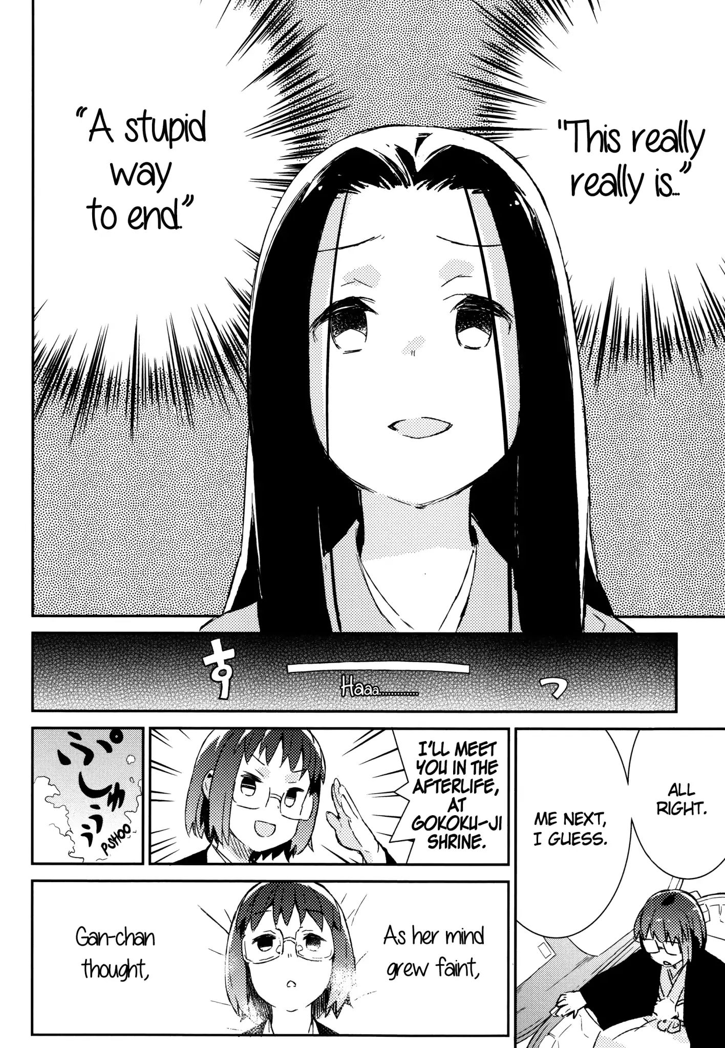 Joshiraku - Chapter 50: The Secret Of The End [End]