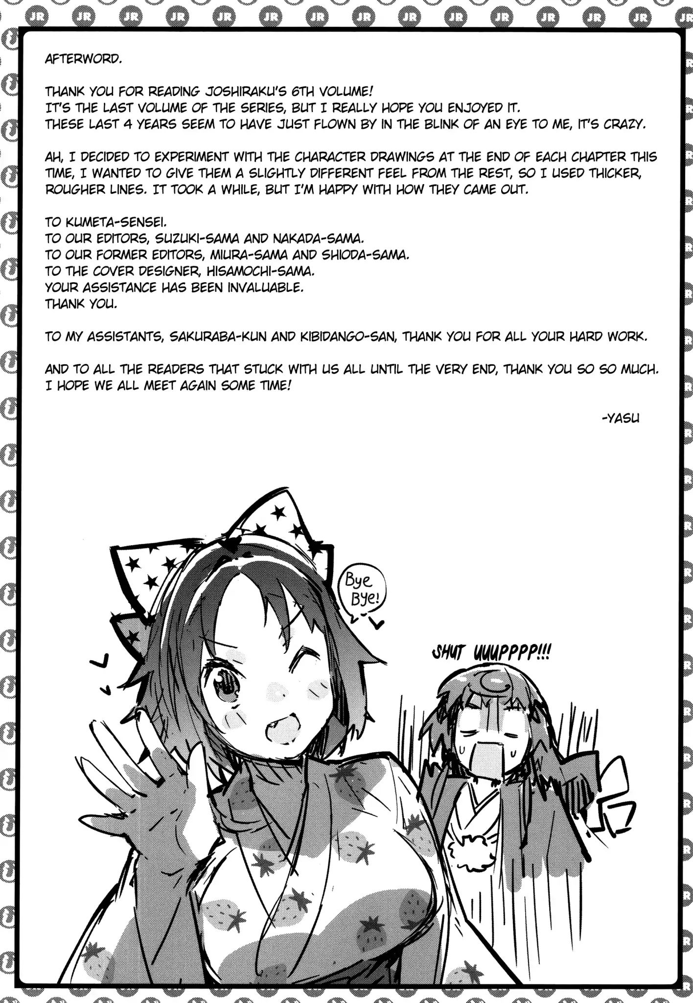 Joshiraku - Chapter 50: The Secret Of The End [End]