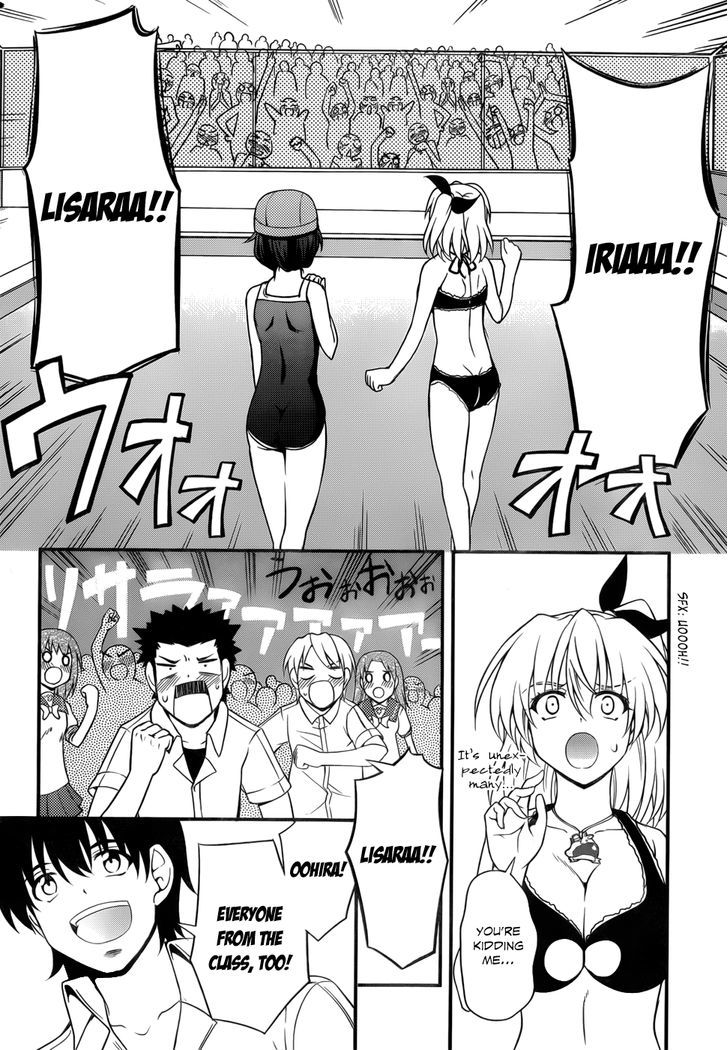 Dakara Boku Wa, H Ga Dekinai. - Vol.1 Chapter 26