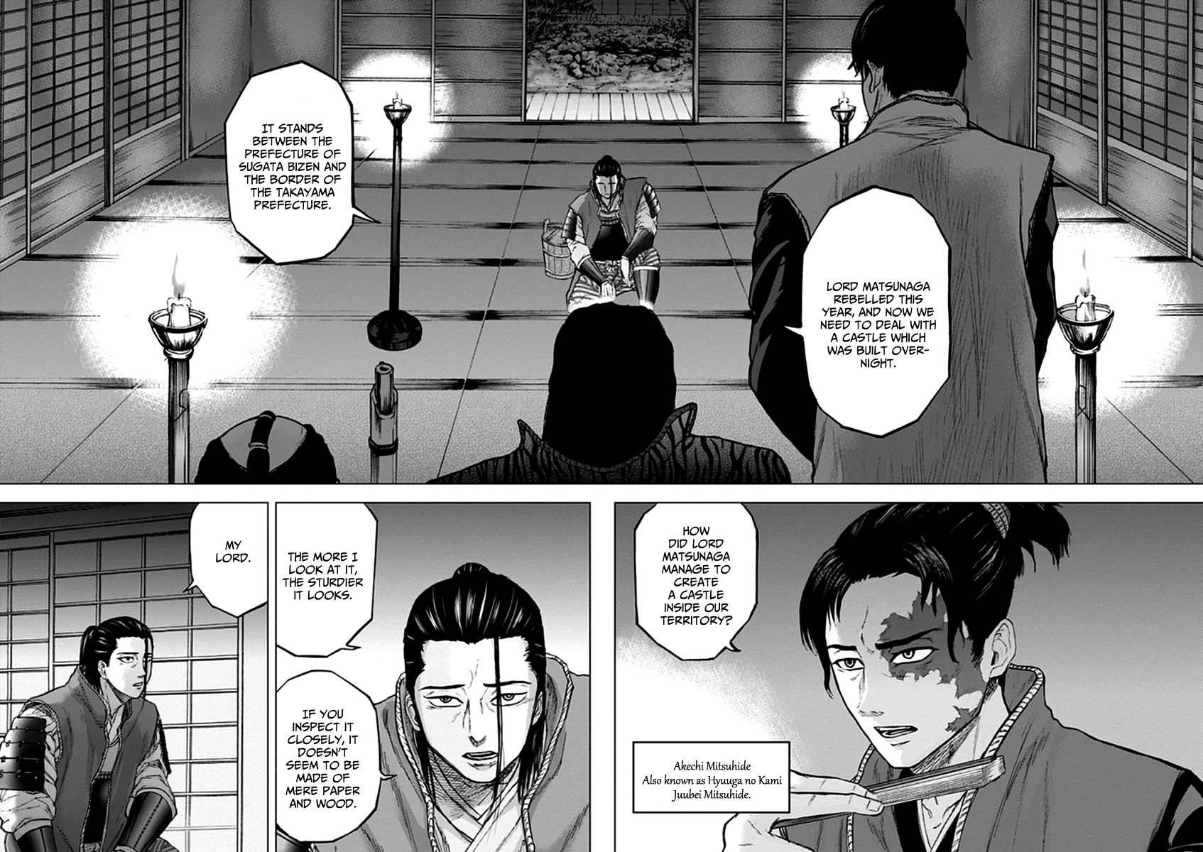 Gunjou Senki - Chapter 020