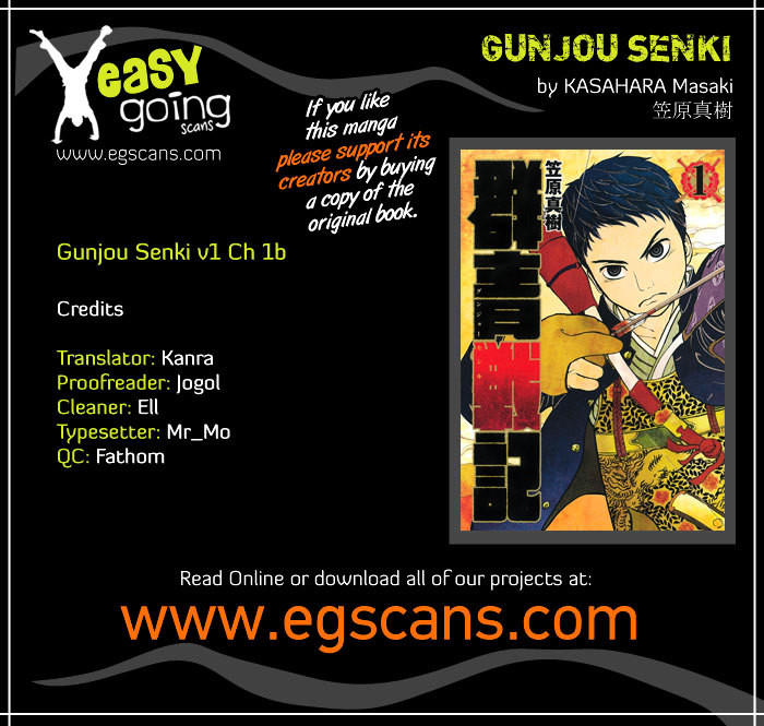 Gunjou Senki - Vol.1 Chapter 1B : Omen After School [Cont.]