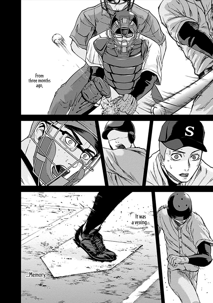 Gunjou Senki - Chapter 32: Baseball