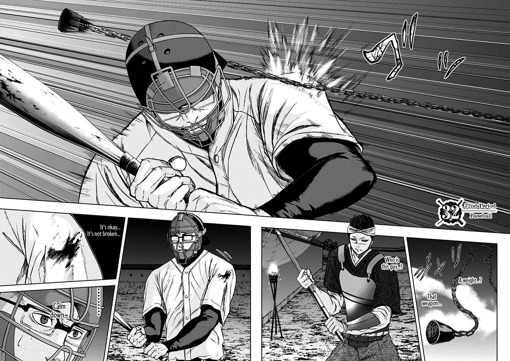 Gunjou Senki - Chapter 32: Baseball