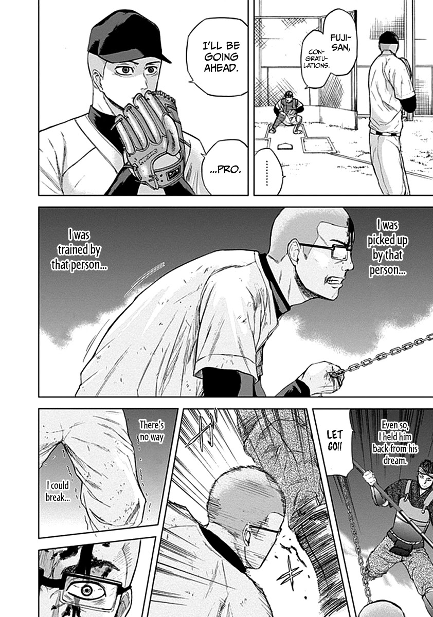 Gunjou Senki - Chapter 32: Baseball