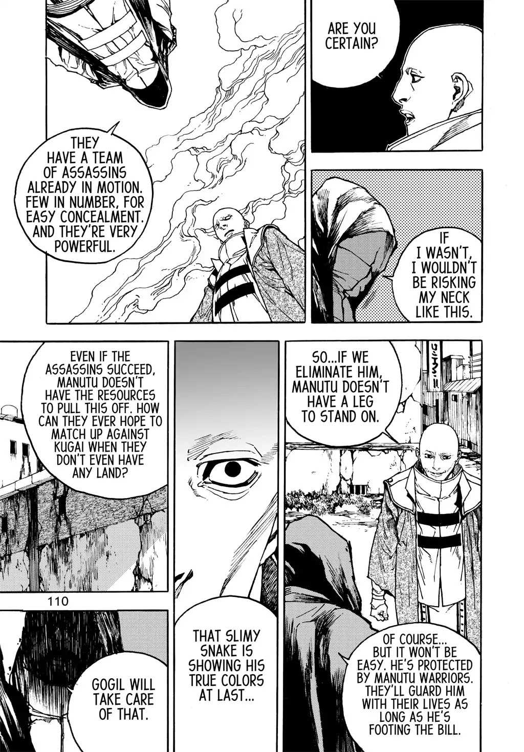 Dangu - Chapter 44: Batu 5