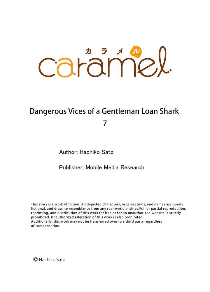 Dangerous Vices Of A Gentleman Loan Shark - Chapter 7