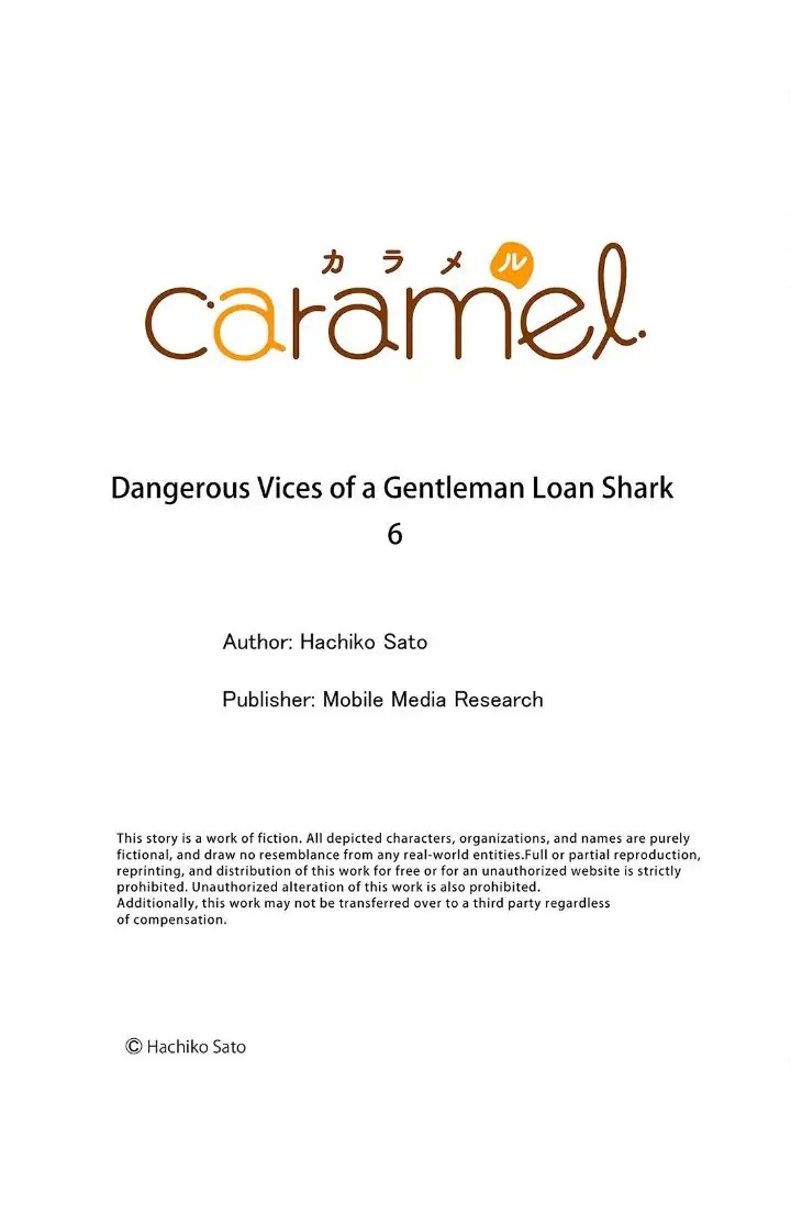 Dangerous Vices Of A Gentleman Loan Shark - Chapter 6