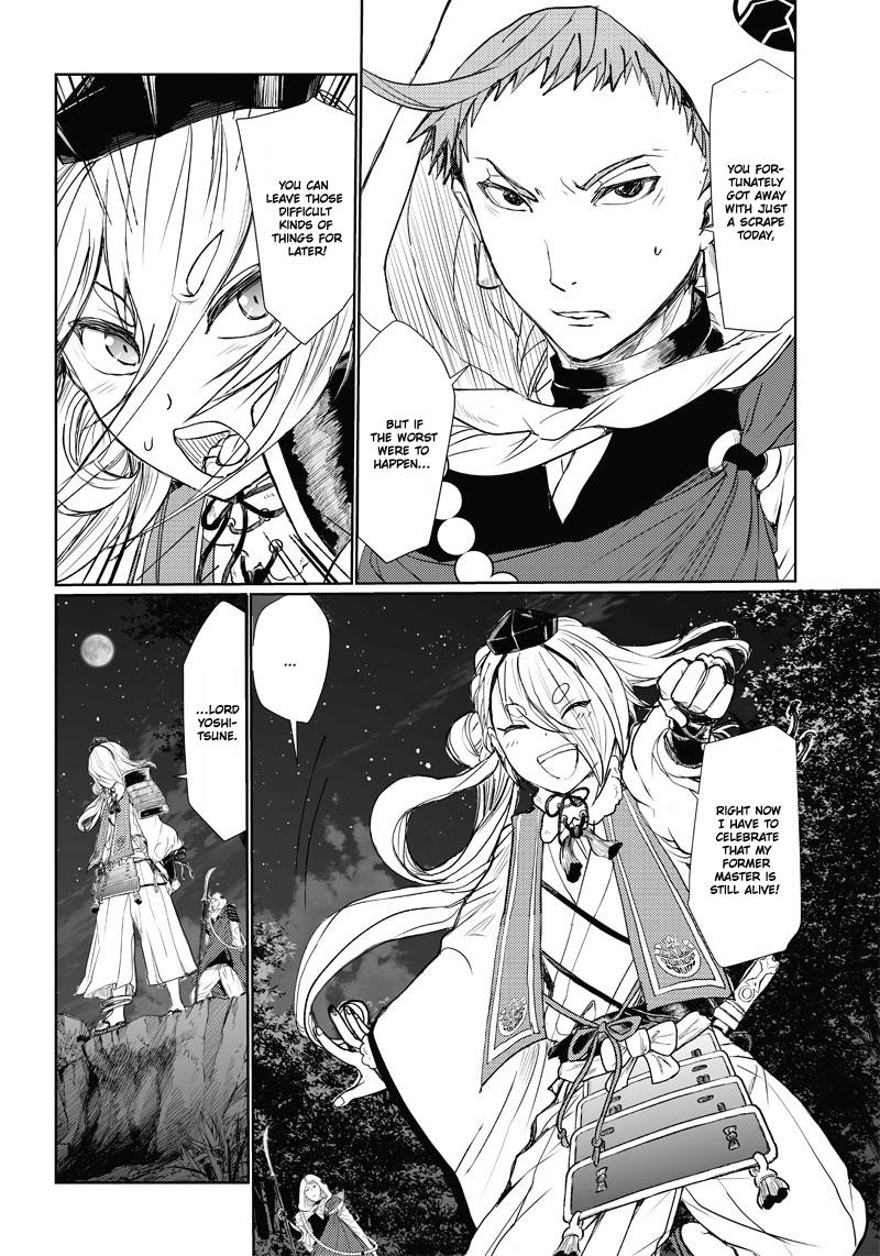 Manga Musical "Touken Ranbu" Atsukashiyama Ibun - Vol.1 Chapter 3: Hesitation