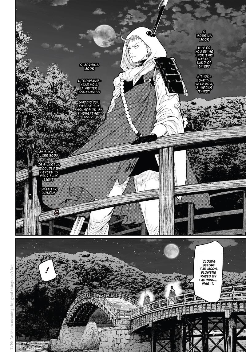 Manga Musical "Touken Ranbu" Atsukashiyama Ibun - Vol.1 Chapter 3: Hesitation