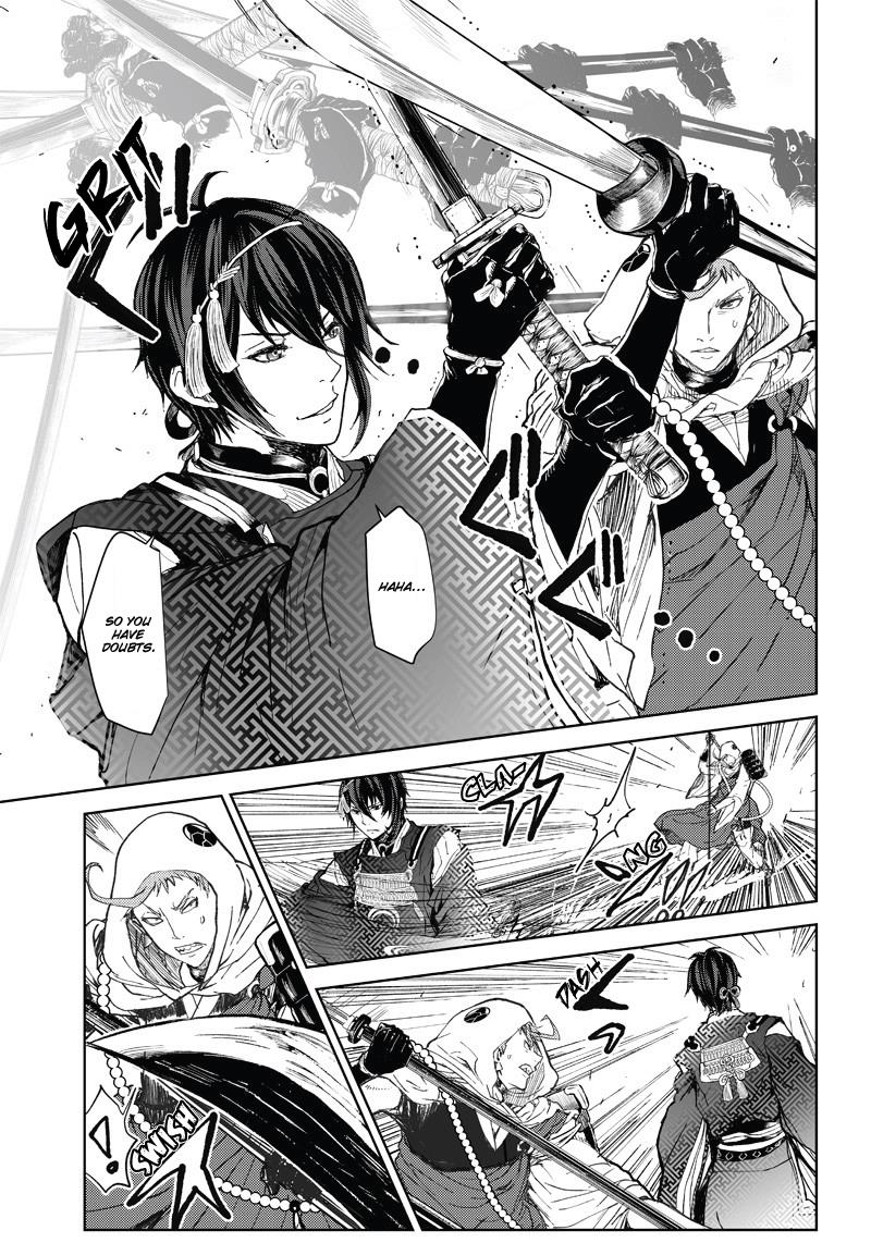 Manga Musical "Touken Ranbu" Atsukashiyama Ibun - Vol.1 Chapter 3: Hesitation