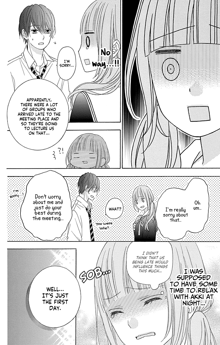 Tsubasa To Hotaru - Chapter 47