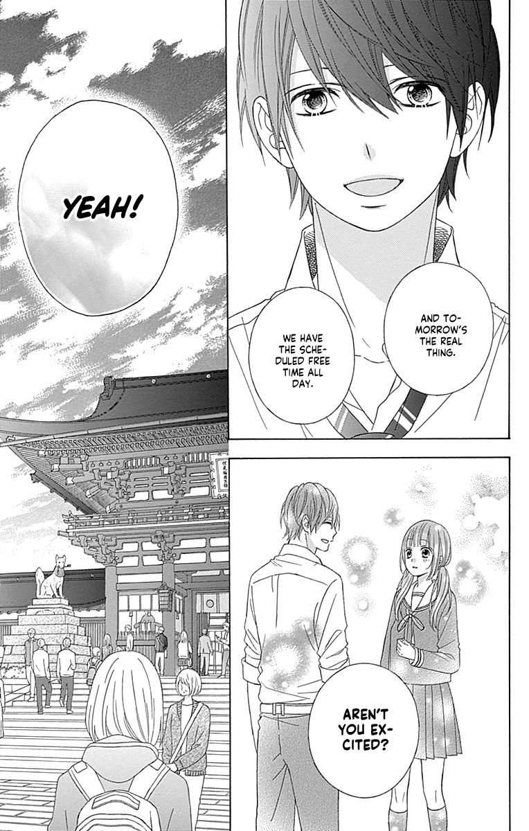 Tsubasa To Hotaru - Chapter 47