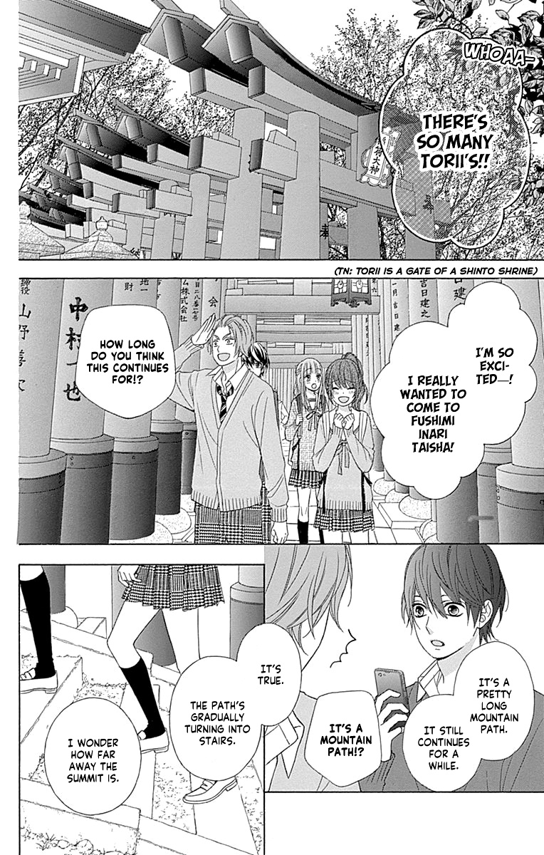 Tsubasa To Hotaru - Chapter 47