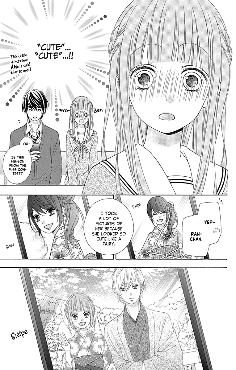 Tsubasa To Hotaru - Chapter 47